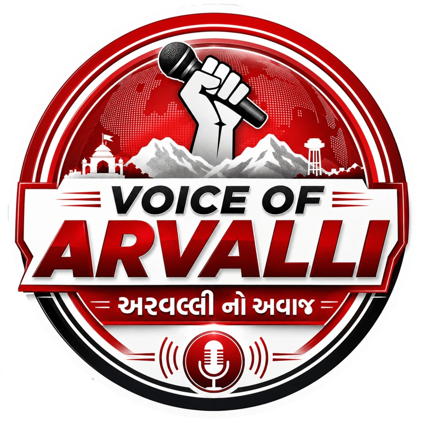 voiceofarvalli.in